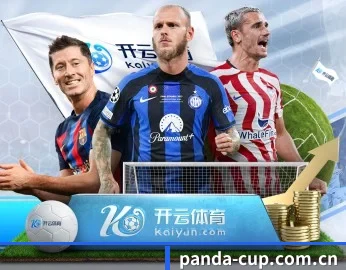 熊猫世界杯资讯的故事 - 体育资讯内容服务