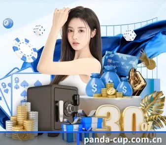 熊猫世界杯资讯 APP